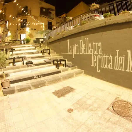 Cortile Lattuca Bed and Breakfast 2*